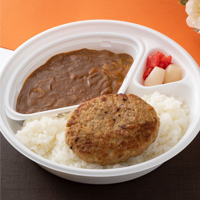 黒毛和牛 牛すじハンバーグカレー弁当